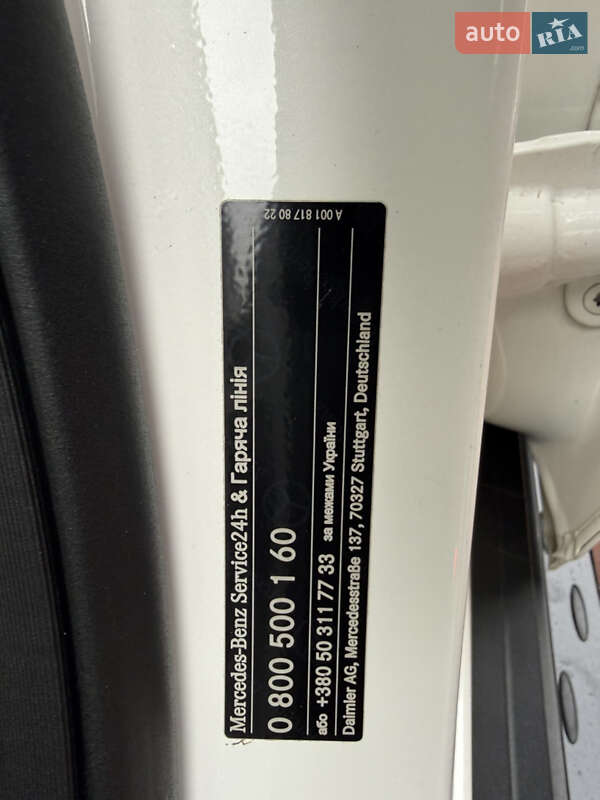 Позашляховик / Кросовер Mercedes-Benz GLE-Class 2018 в Києві