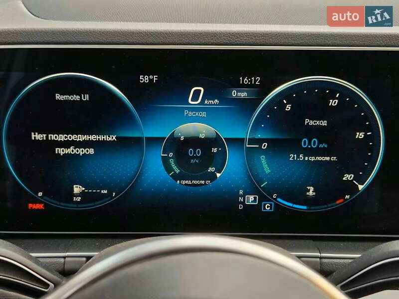 Внедорожник / Кроссовер Mercedes-Benz GLE-Class 2019 в Киеве