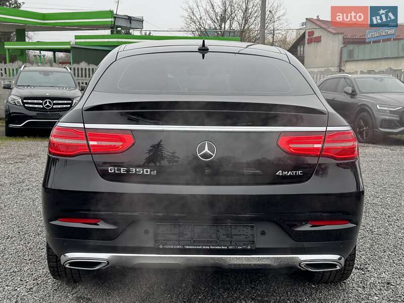 Позашляховик / Кросовер Mercedes-Benz GLE-Class 2015 в Тернополі фото 23 Позашляховик / Кросовер Mercedes-Benz GLE-Class 2015 в Тернополі