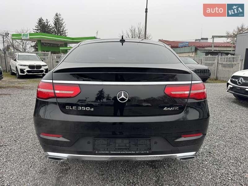 Позашляховик / Кросовер Mercedes-Benz GLE-Class 2015 в Тернополі фото 65 Позашляховик / Кросовер Mercedes-Benz GLE-Class 2015 в Тернополі