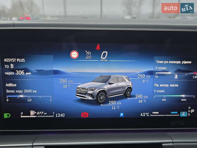 Внедорожник / Кроссовер Mercedes-Benz GLE-Class 2024 в Киеве фото 41 Внедорожник / Кроссовер Mercedes-Benz GLE-Class 2024 в Киеве