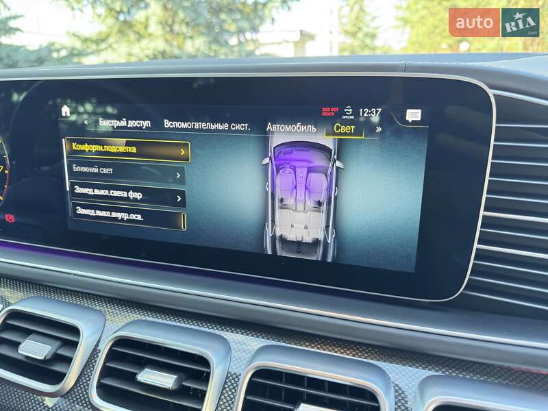 Позашляховик / Кросовер Mercedes-Benz GLE-Class 2021 в Києві