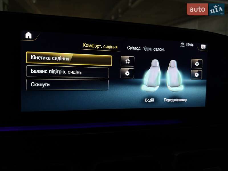 Позашляховик / Кросовер Mercedes-Benz GLE-Class 2021 в Києві