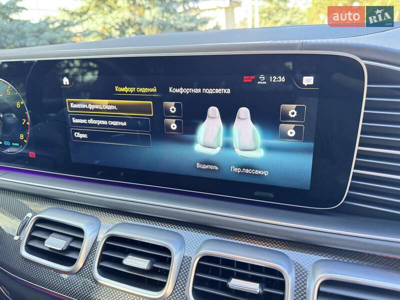 Внедорожник / Кроссовер Mercedes-Benz GLE-Class 2021 в Киеве