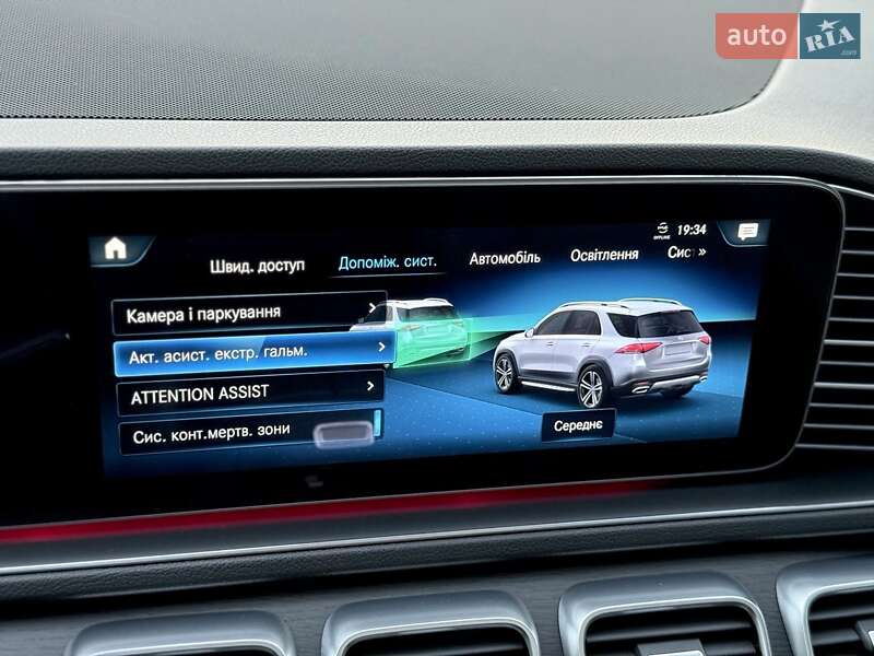 Позашляховик / Кросовер Mercedes-Benz GLE-Class 2020 в Києві фото 72 Позашляховик / Кросовер Mercedes-Benz GLE-Class 2020 в Києві