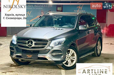 Внедорожник / Кроссовер Mercedes-Benz GLE-Class 2017 в Харькове