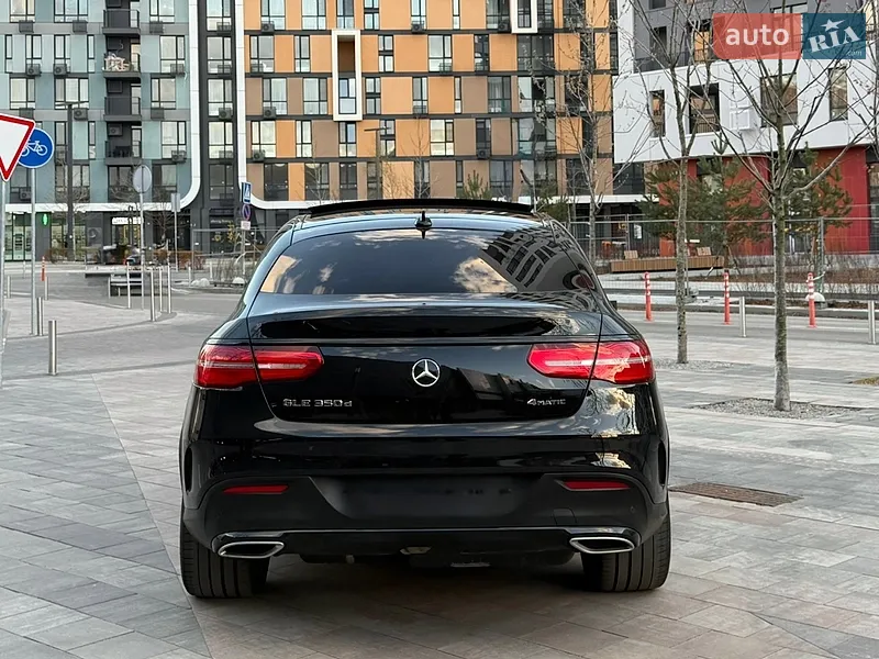 Mercedes-Benz GLE-Class 2016 VIN WDC2923241A060785 фото оголошення 3 з 53