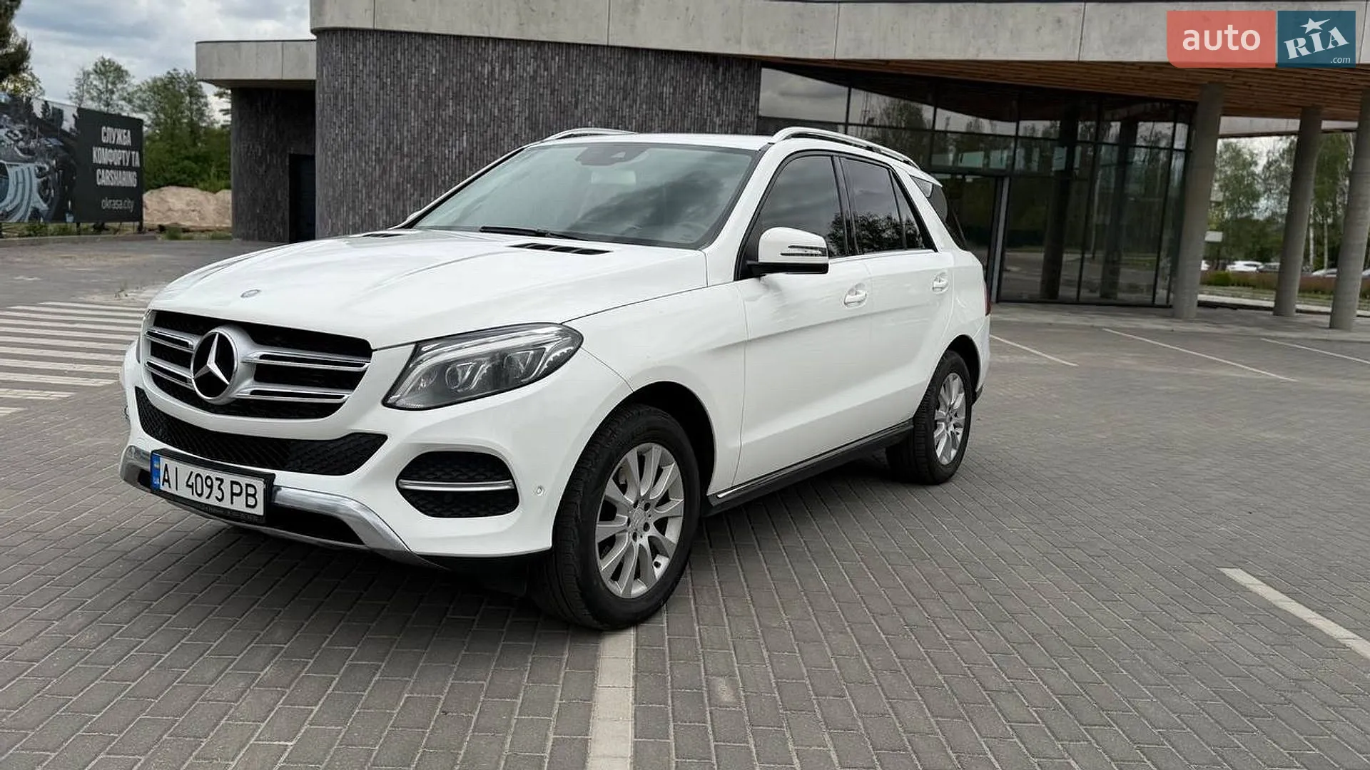 2016 Mercedes-Benz GLE - фото 1
