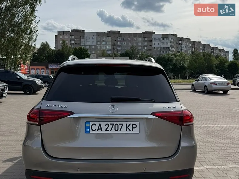 Mercedes-Benz GLE Class 2019 VIN 4JGFB4KB0LA049560 фото оголошення 7 з 67