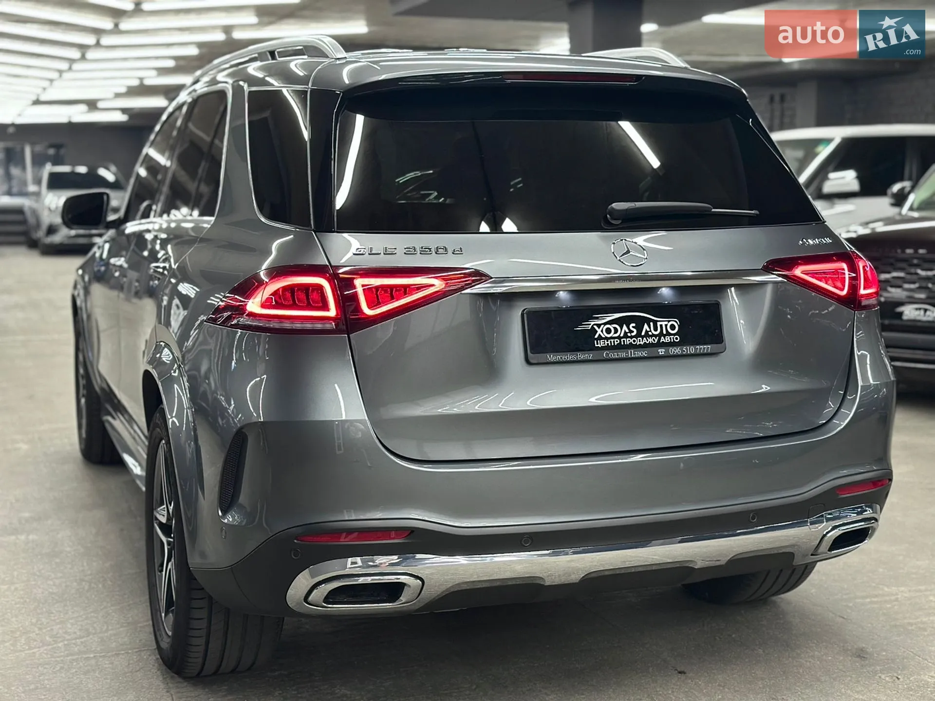 2020 Mercedes-Benz GLE - мініатюра 8
