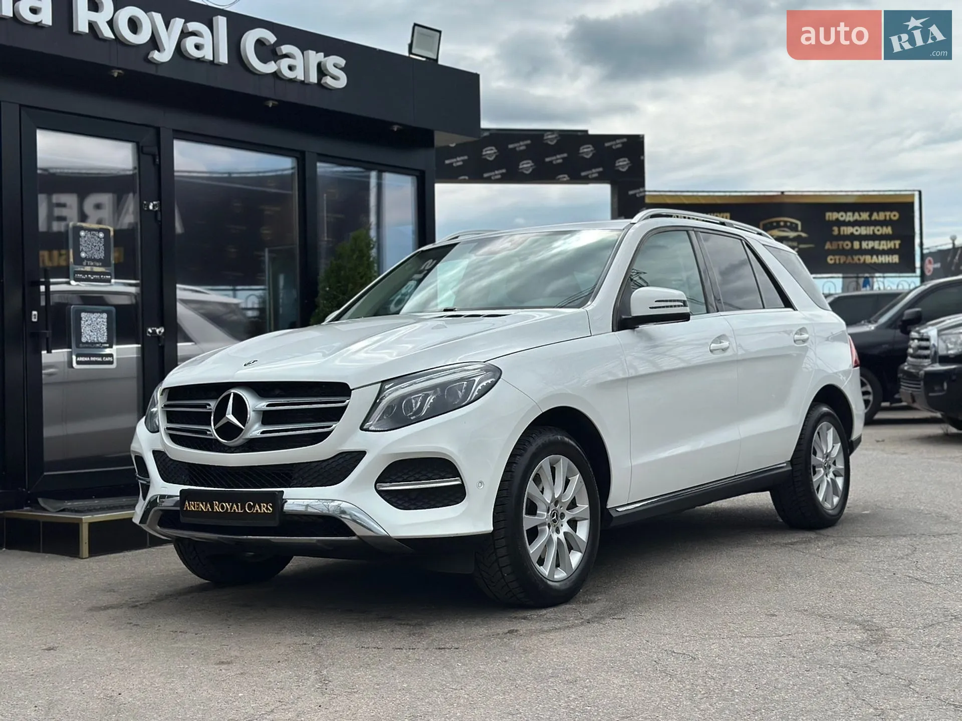 Mercedes-Benz GLE-Class 2017 VIN WDC1660041A999476 фото оголошення 6 з 38
