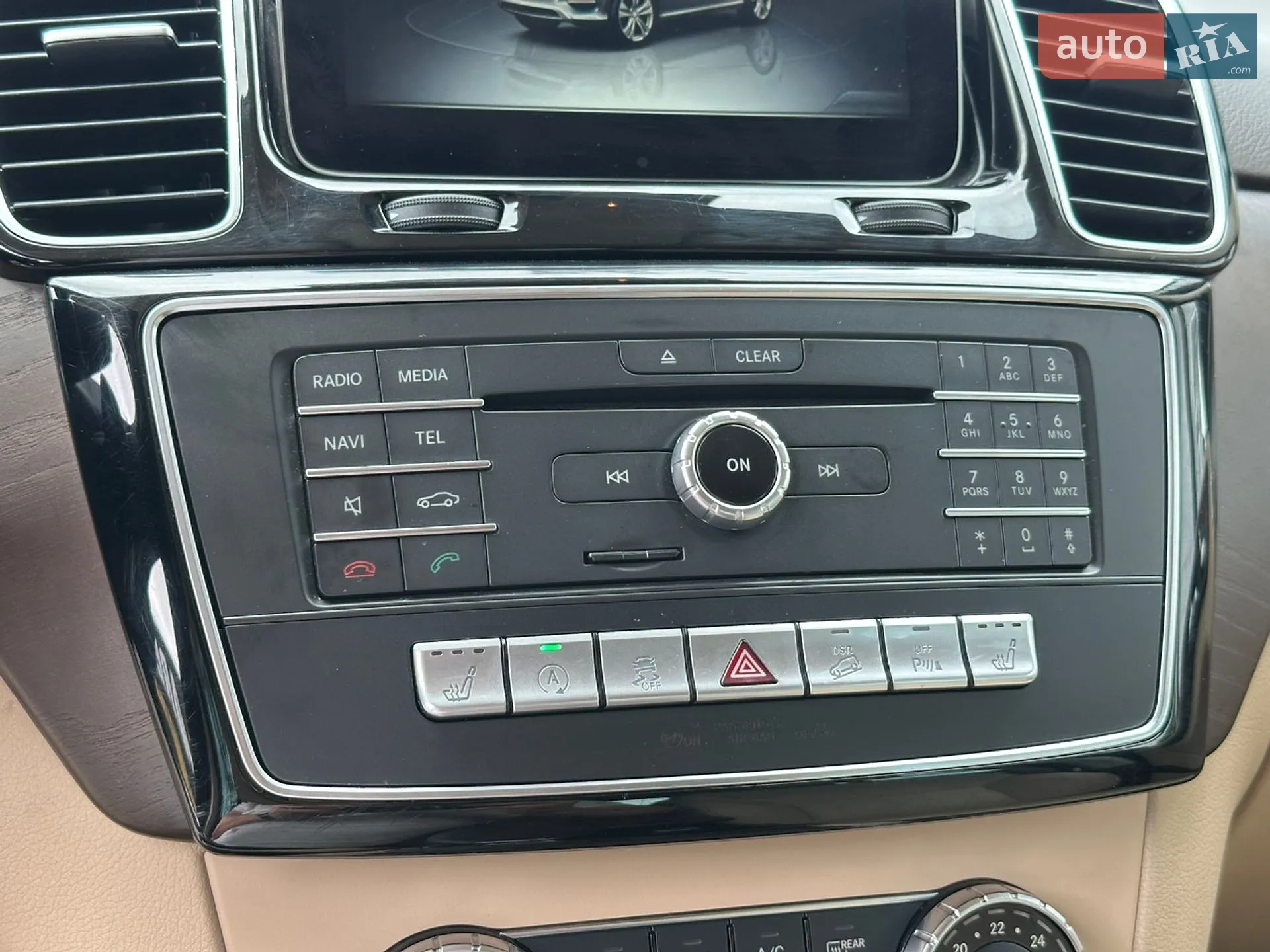 Mercedes-Benz GLE-Class 2017 VIN WDC1660041A999476 фото оголошення 35 з 38