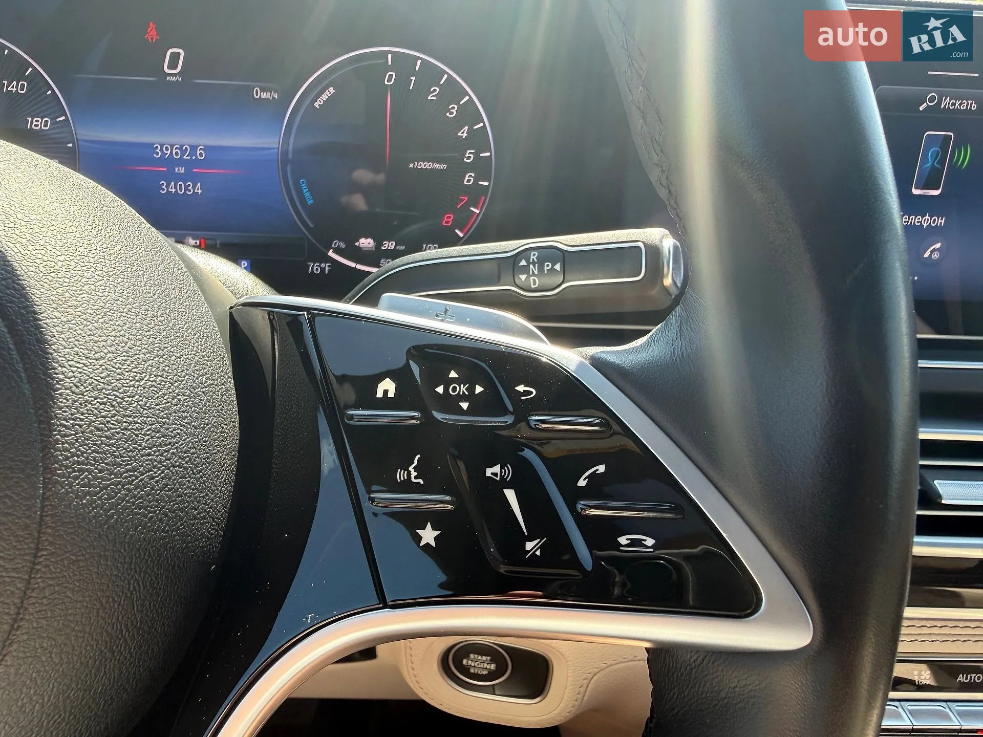 2024 Mercedes-Benz GLE - мініатюра 26