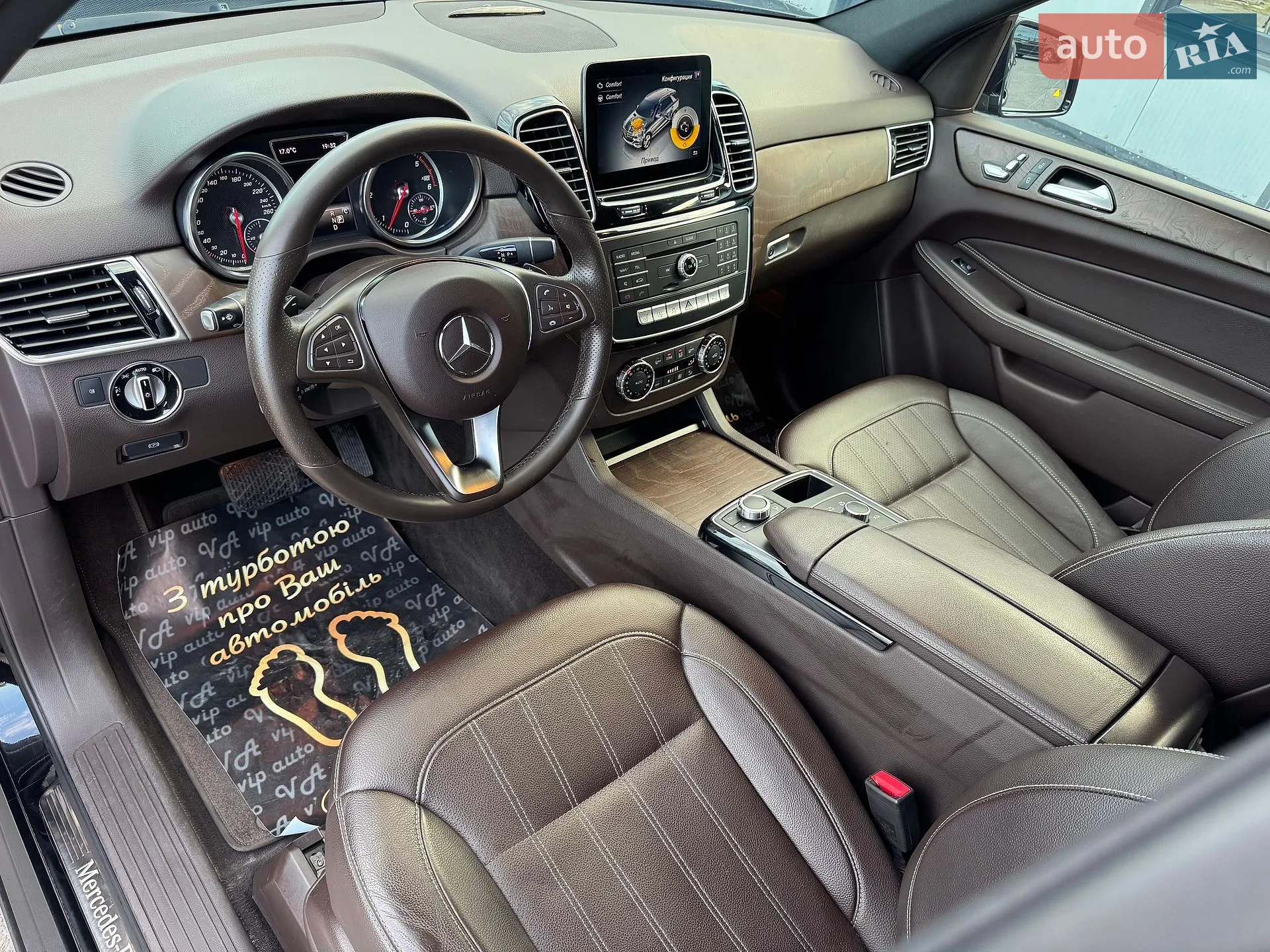 2018 Mercedes-Benz GLE - мініатюра 3