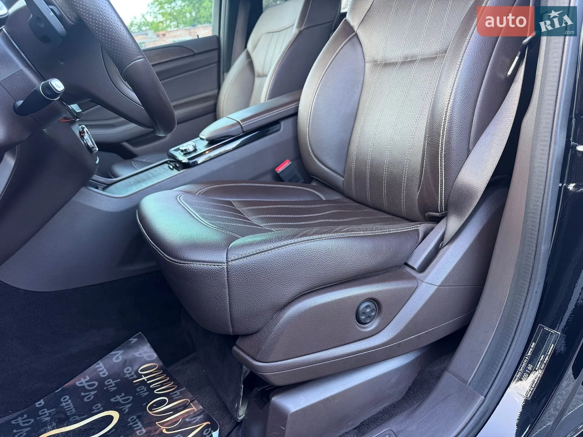 2018 Mercedes-Benz GLE - мініатюра 128