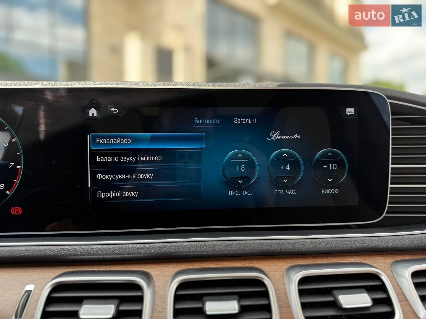 2020 Mercedes-Benz GLE - мініатюра 47