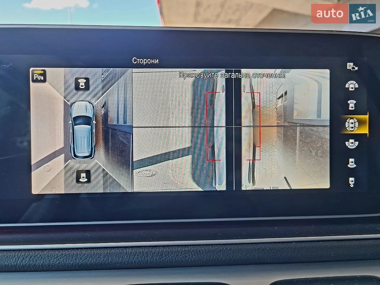 2020 Mercedes-Benz GLE - мініатюра 21