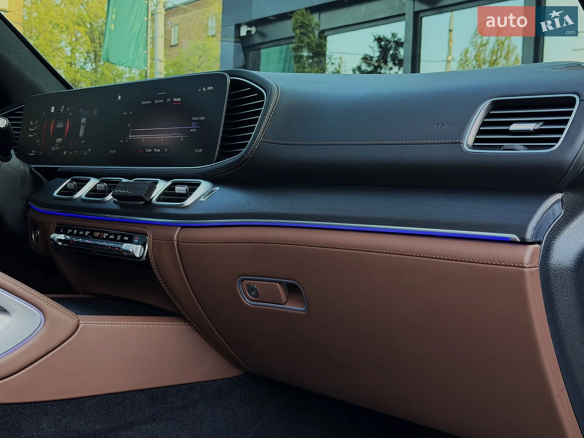 2023 Mercedes-Benz GLE - мініатюра 39