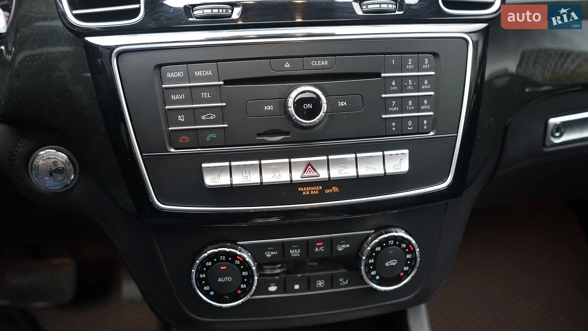 2017 Mercedes-Benz GLE - мініатюра 39
