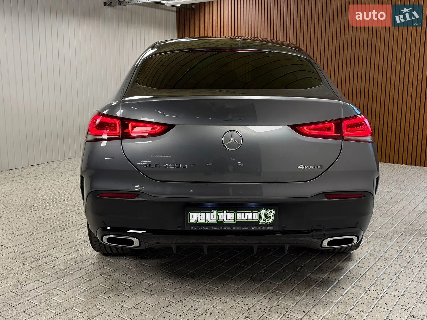 2023 Mercedes-Benz GLE - мініатюра 63