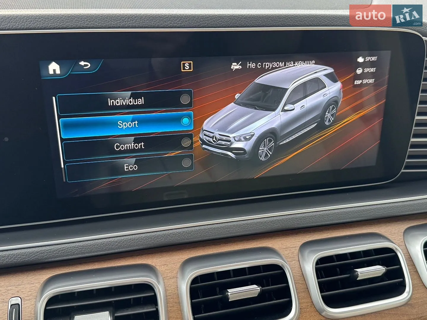 2019 Mercedes-Benz GLE - мініатюра 53