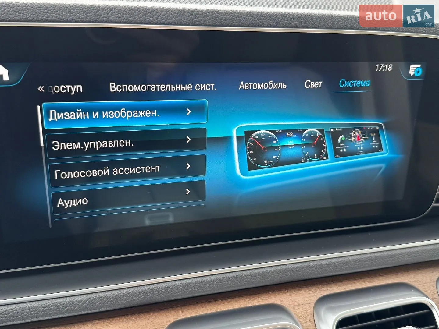 2019 Mercedes-Benz GLE - мініатюра 62