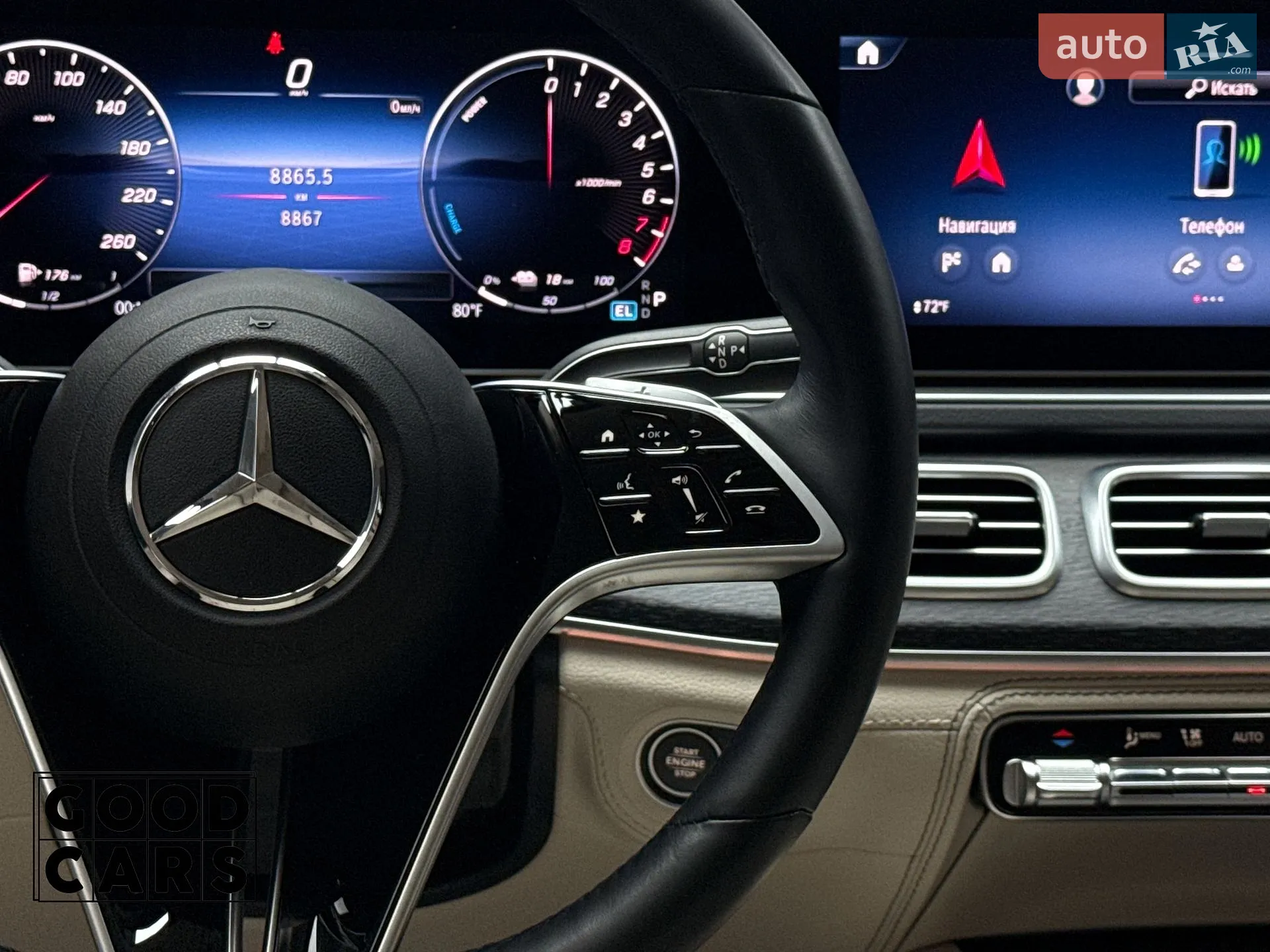 2024 Mercedes-Benz GLE - мініатюра 35