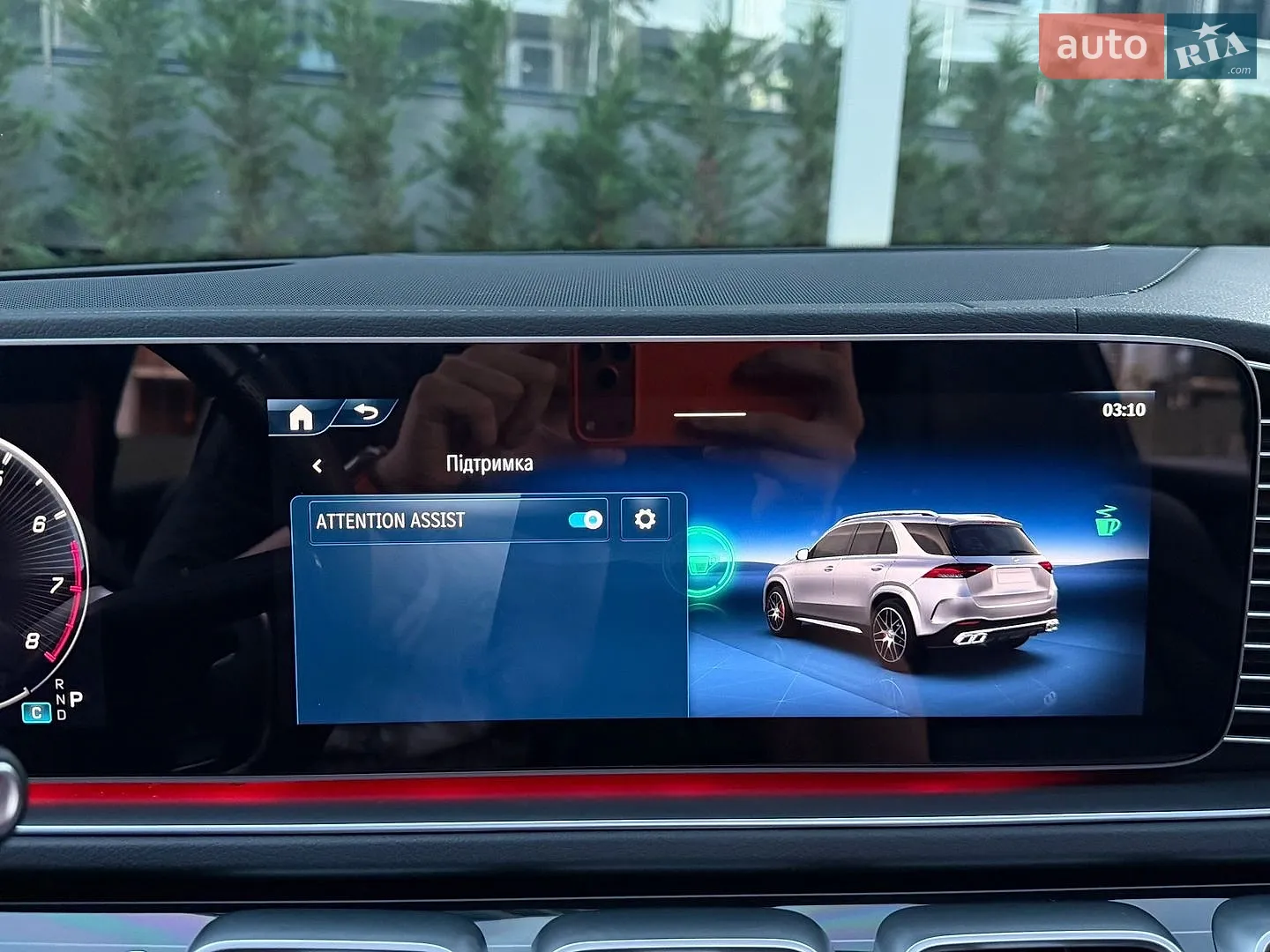 2023 Mercedes-Benz GLE - мініатюра 72