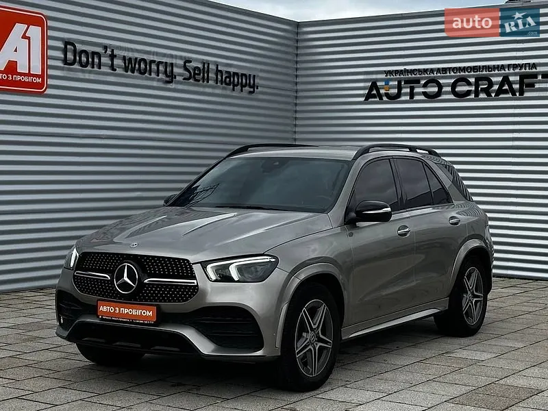 Mercedes-Benz GLE-Class