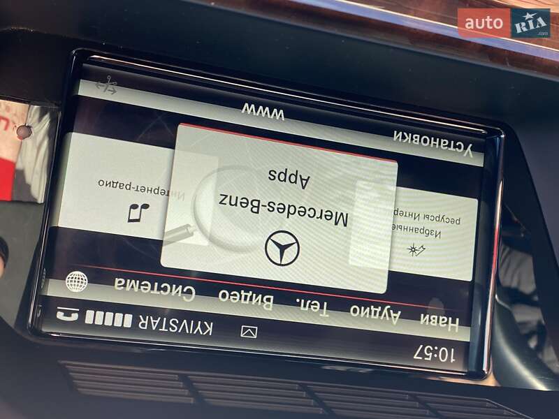 Позашляховик / Кросовер Mercedes-Benz GLK-Class 2015 в Одесі