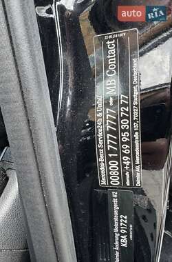 Внедорожник / Кроссовер Mercedes-Benz GLK-Class 2014 в 