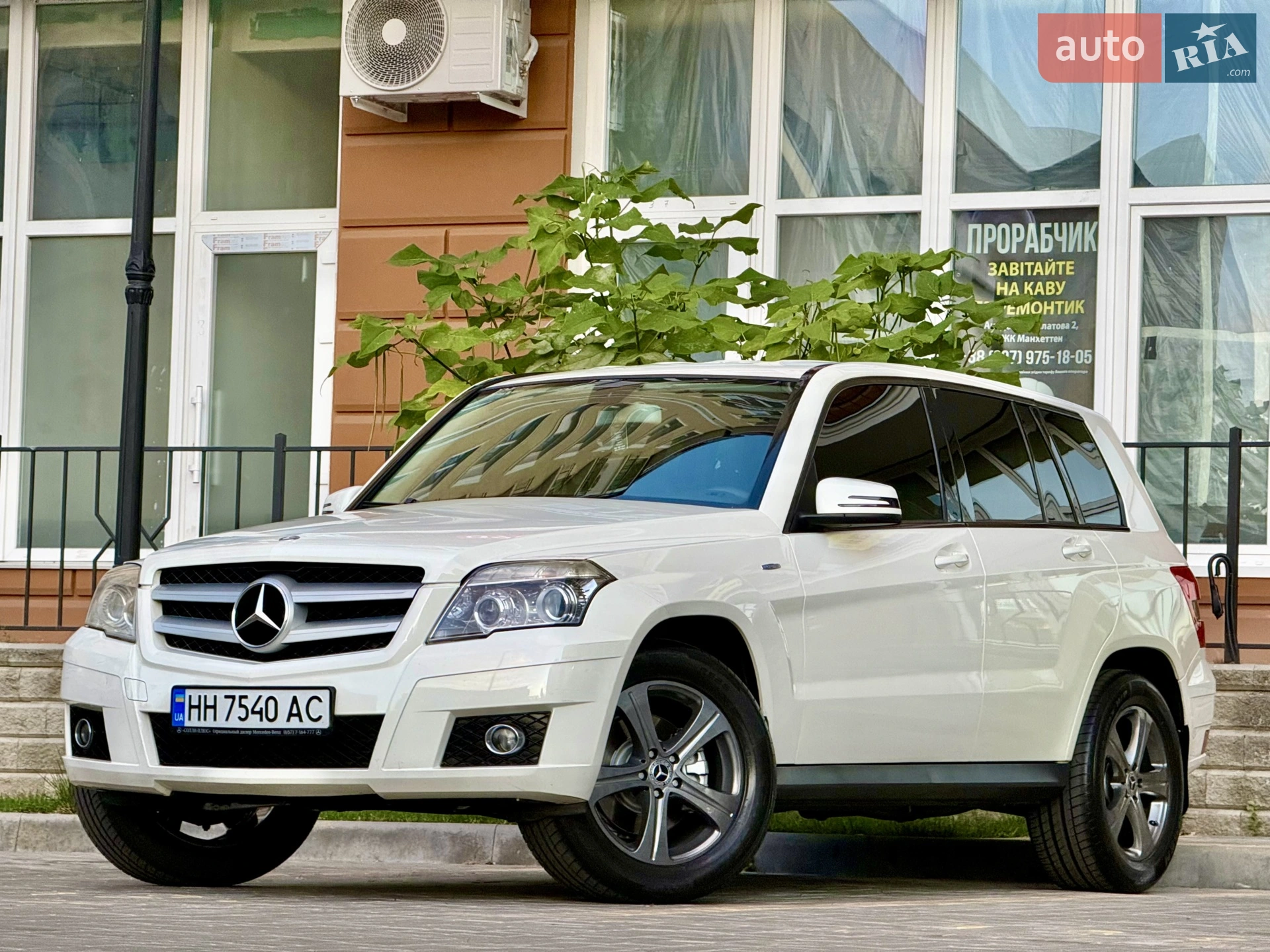 2011 Mercedes-Benz GLK-klasse - мініатюра 5