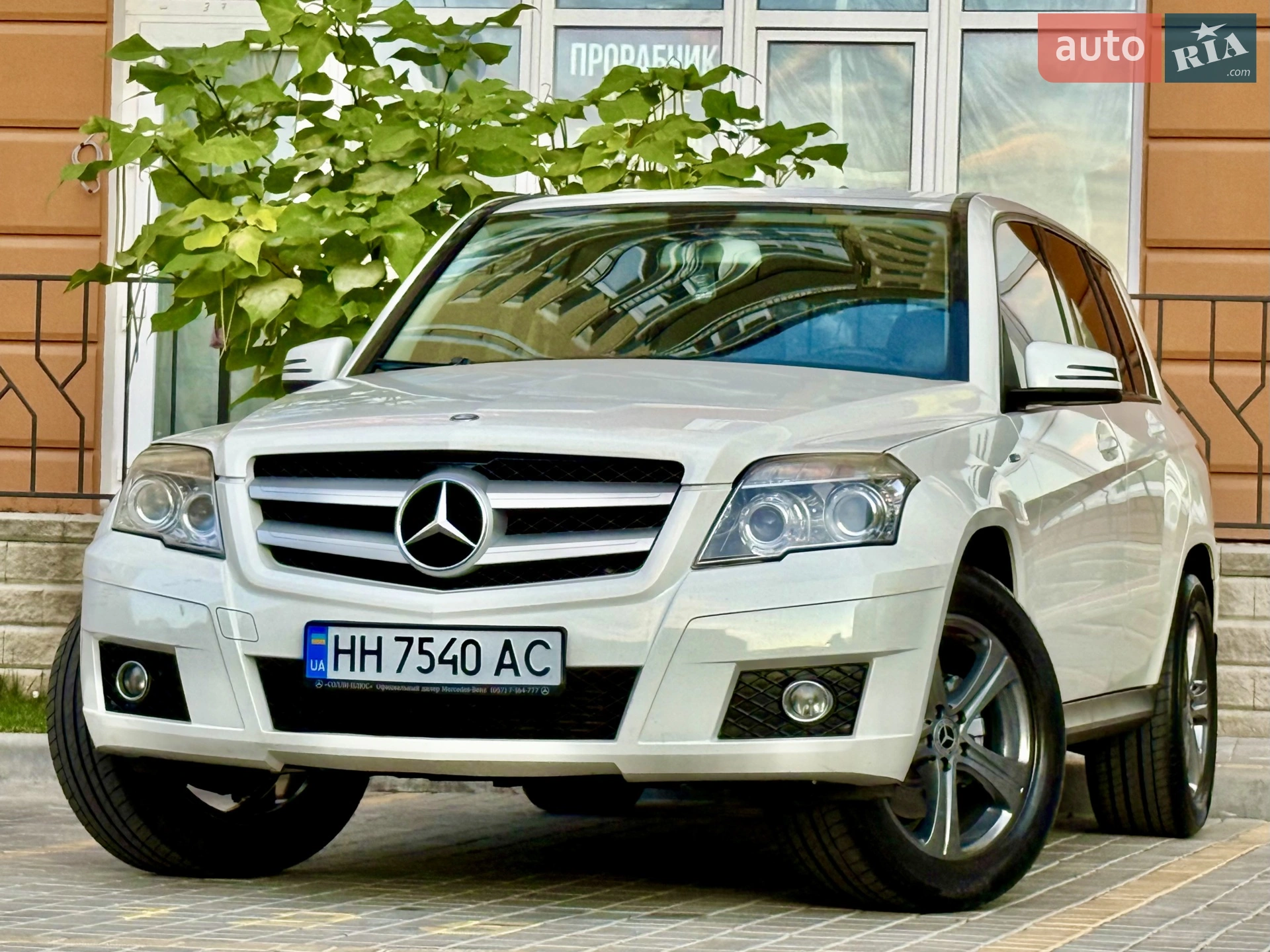 2011 Mercedes-Benz GLK-klasse - мініатюра 9