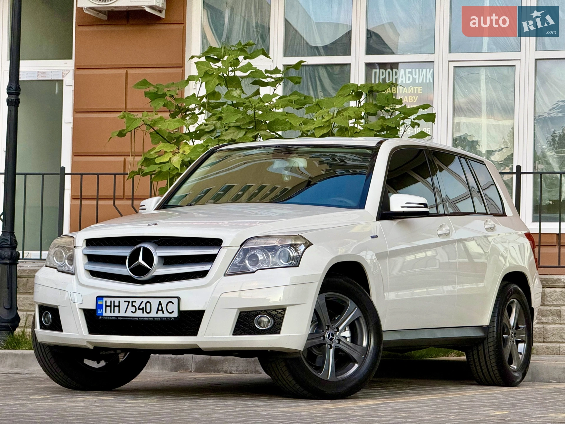 2011 Mercedes-Benz GLK-klasse - мініатюра 7