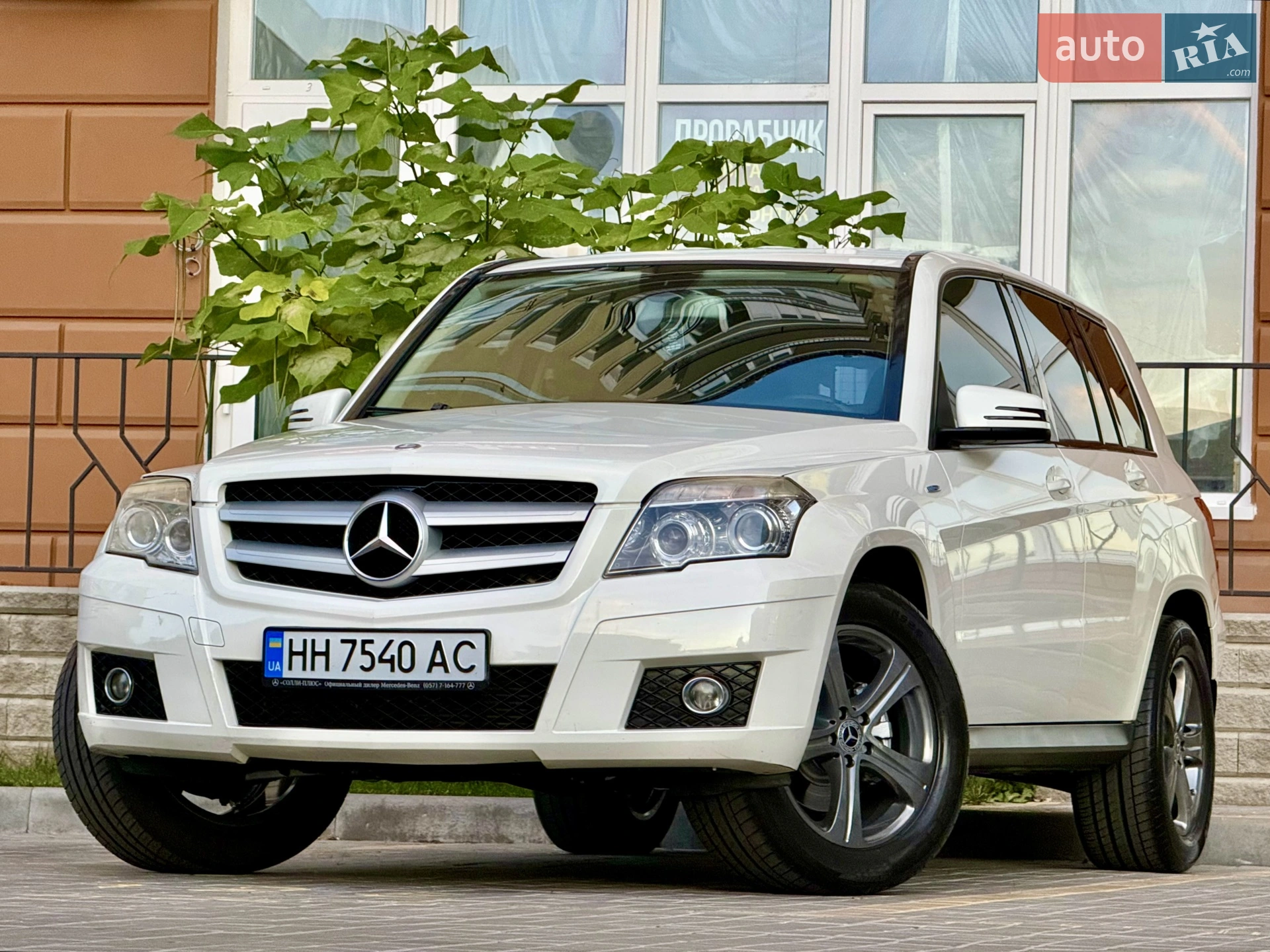 2011 Mercedes-Benz GLK-klasse - мініатюра 8