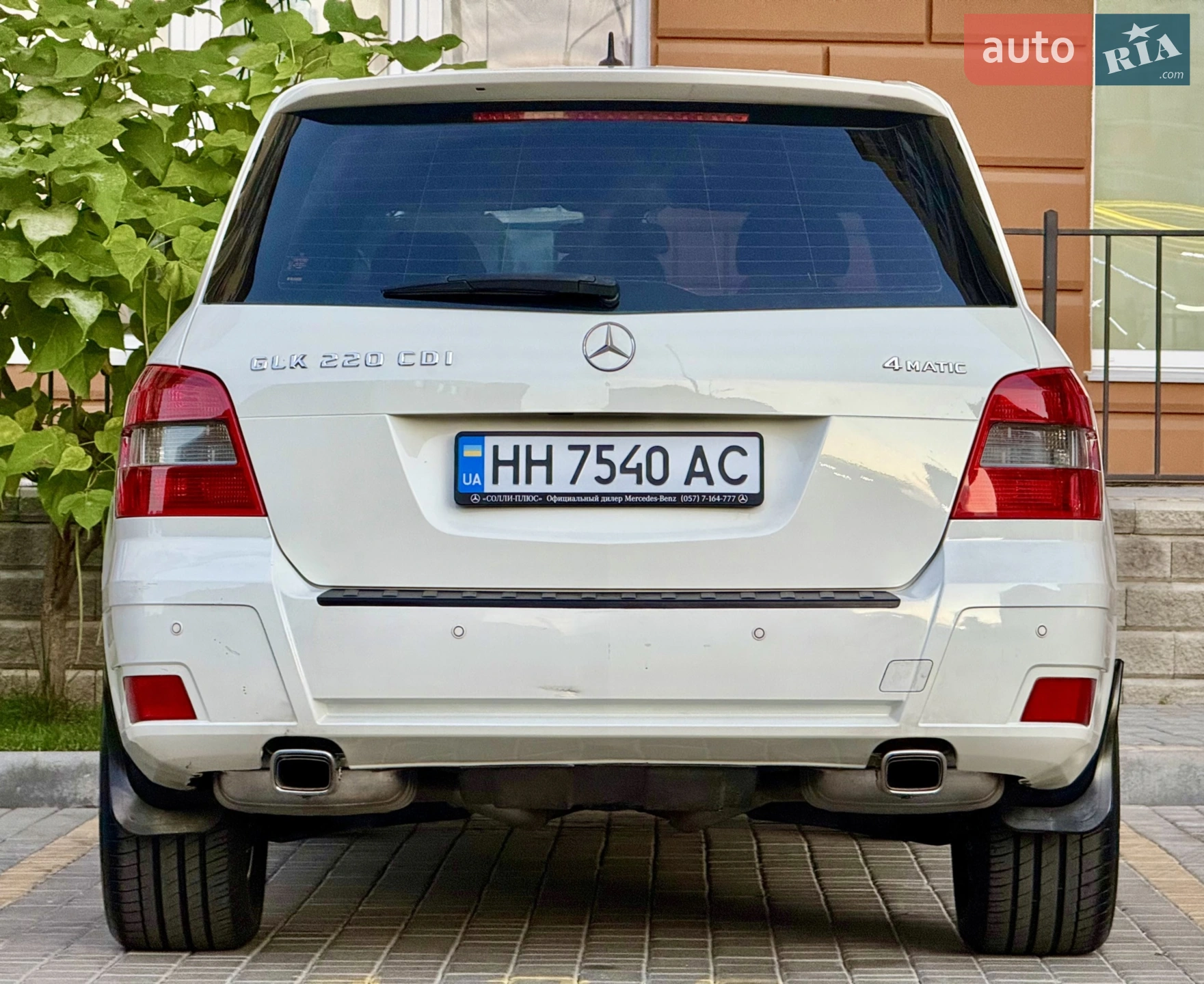2011 Mercedes-Benz GLK-klasse - мініатюра 20