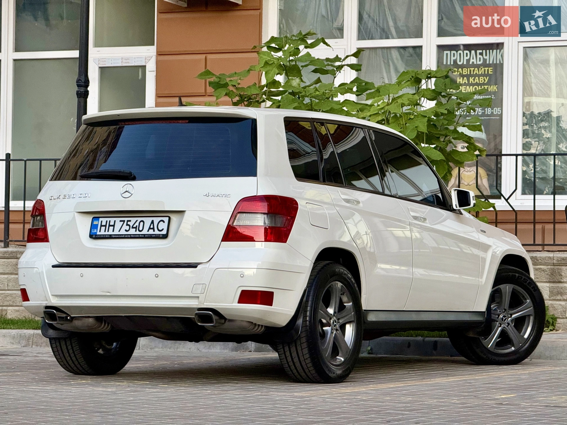 2011 Mercedes-Benz GLK-klasse - мініатюра 22
