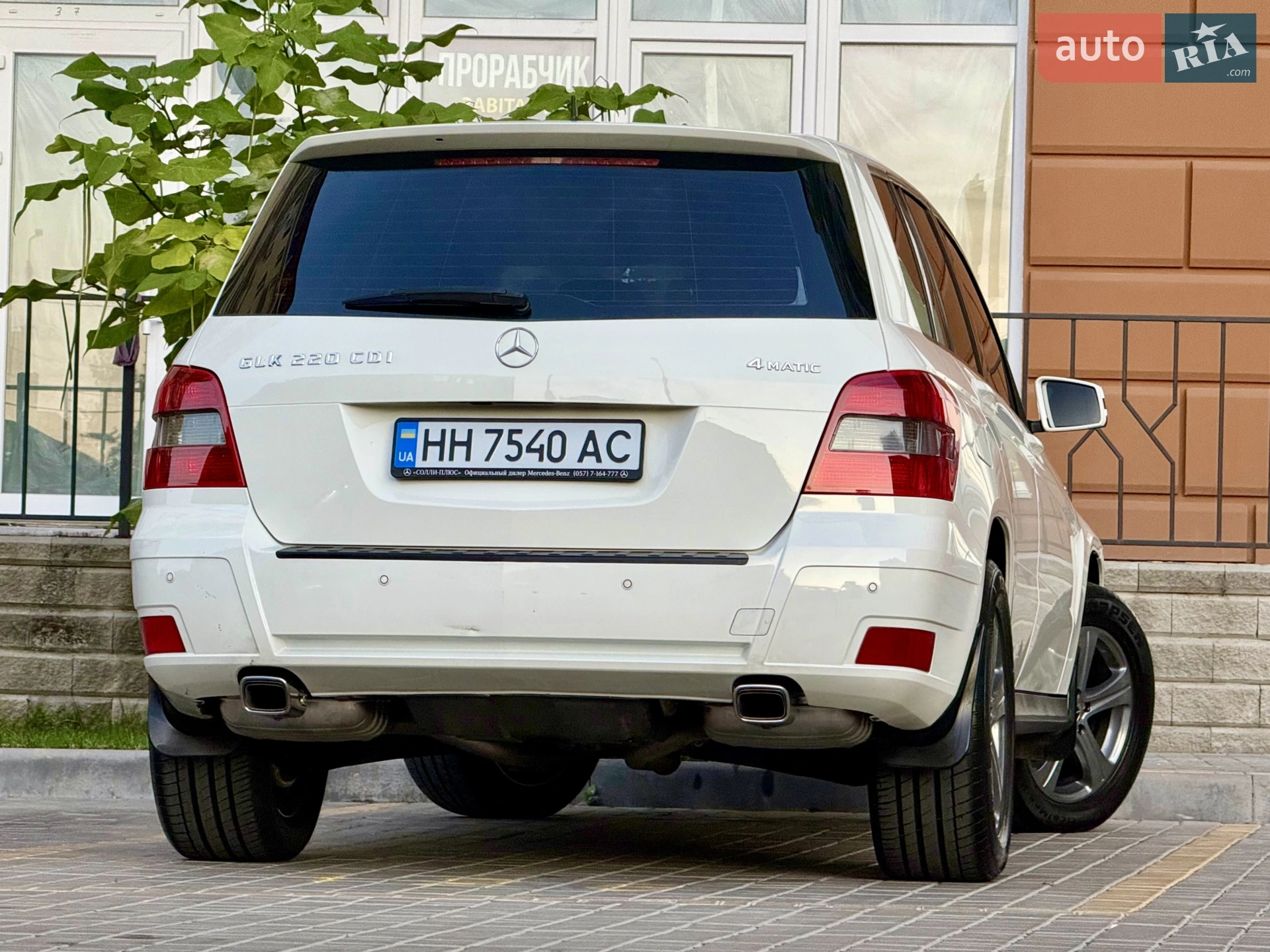 2011 Mercedes-Benz GLK-klasse - мініатюра 26