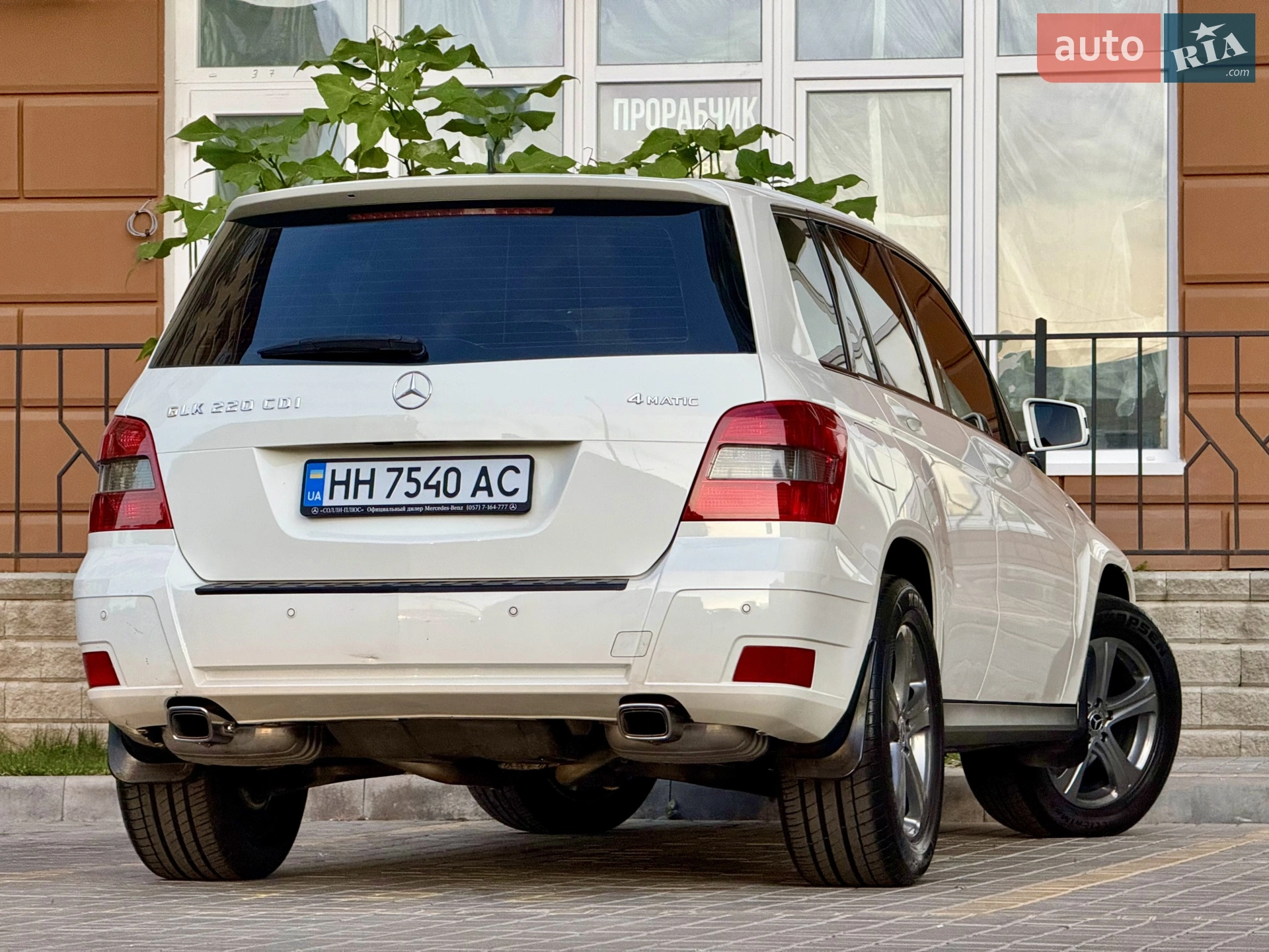 2011 Mercedes-Benz GLK-klasse - мініатюра 25