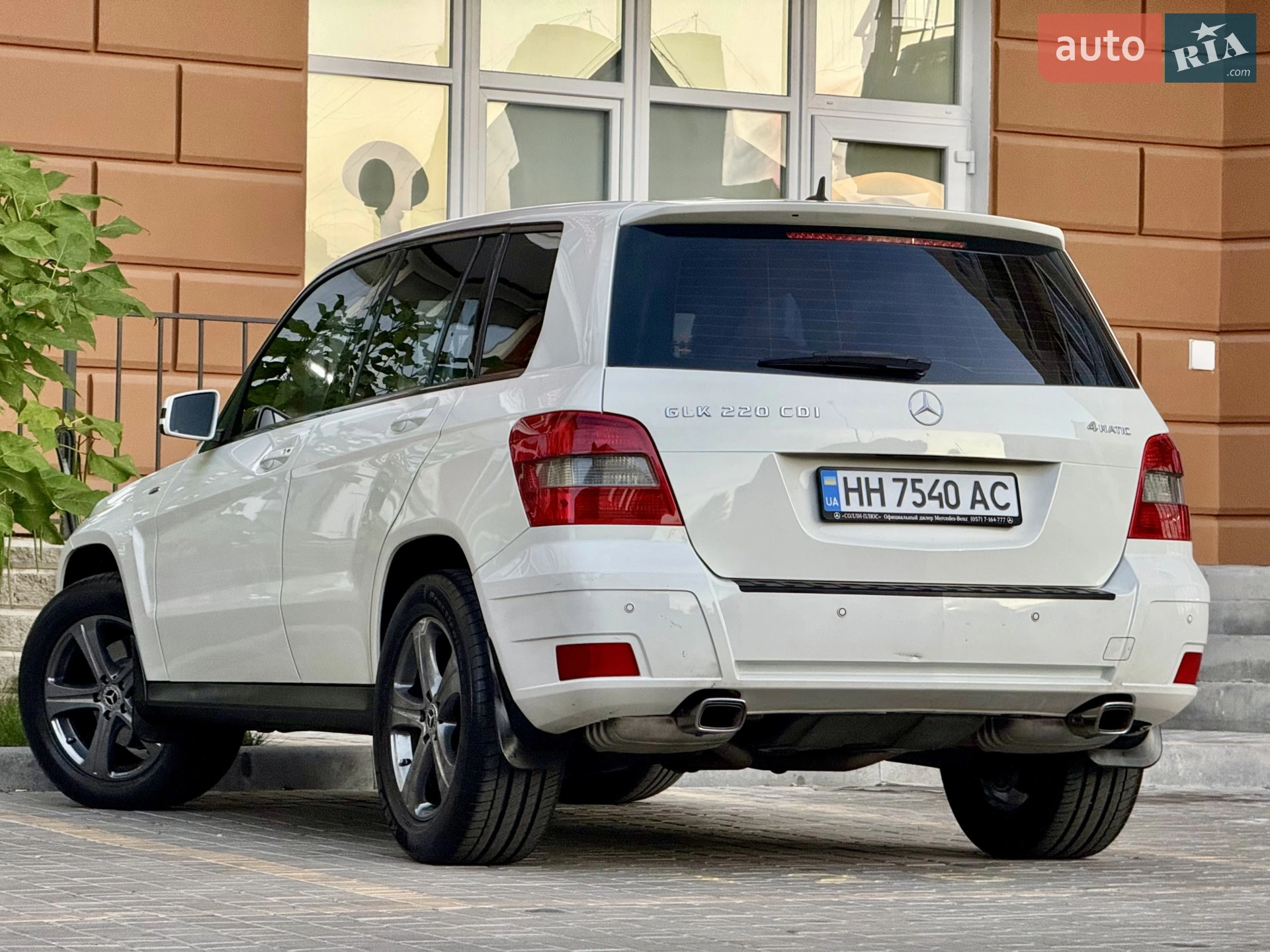 2011 Mercedes-Benz GLK-klasse - мініатюра 33
