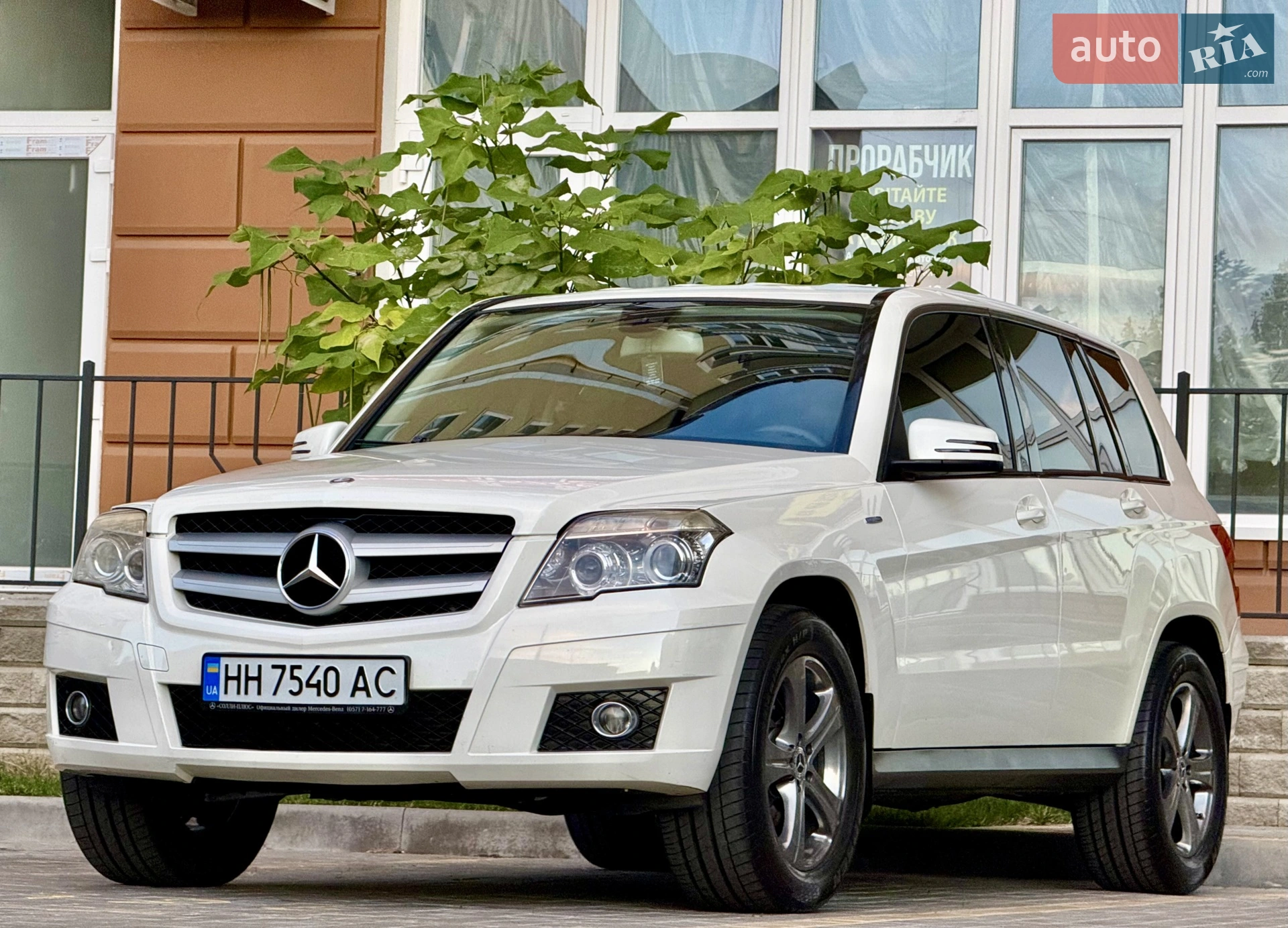 2011 Mercedes-Benz GLK-klasse - мініатюра 84