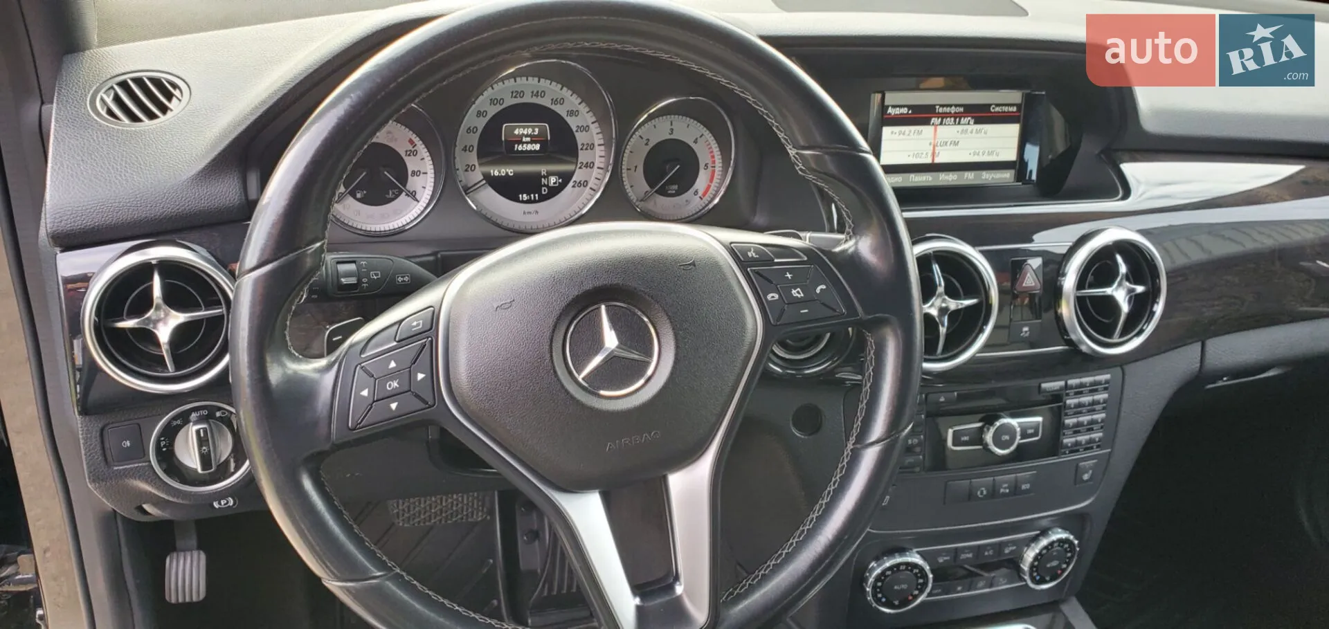 2013 Mercedes-Benz GLK-klasse - мініатюра 39