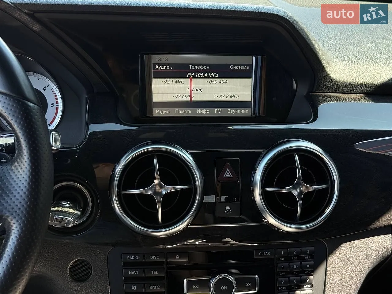 2013 Mercedes-Benz GLK-klasse - мініатюра 29