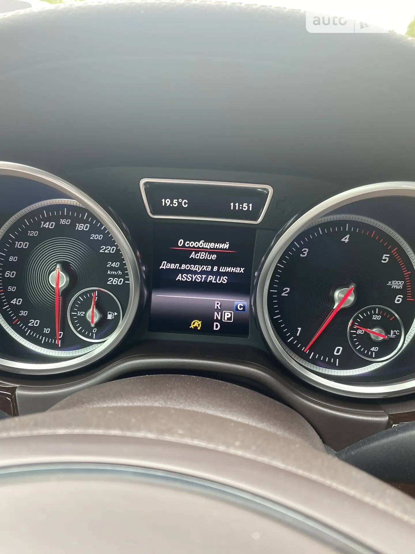 2016 Mercedes-Benz GLS-klasse - мініатюра 3