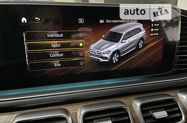 Внедорожник / Кроссовер Mercedes-Benz GLS-Class 2022 в 