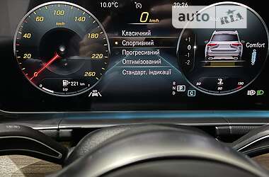 Внедорожник / Кроссовер Mercedes-Benz GLS-Class 2022 в 