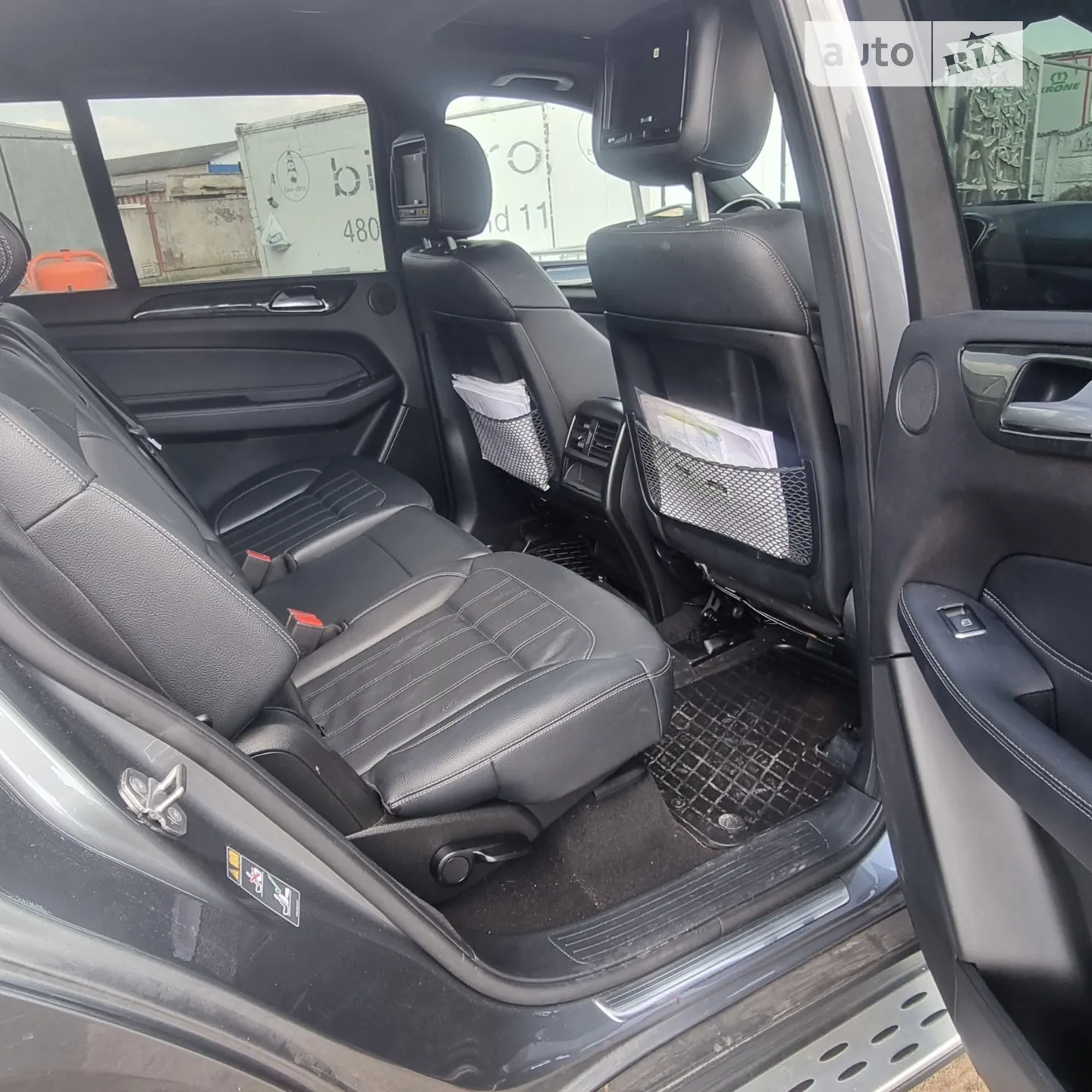 2017 Mercedes-Benz GLS-klasse - мініатюра 5