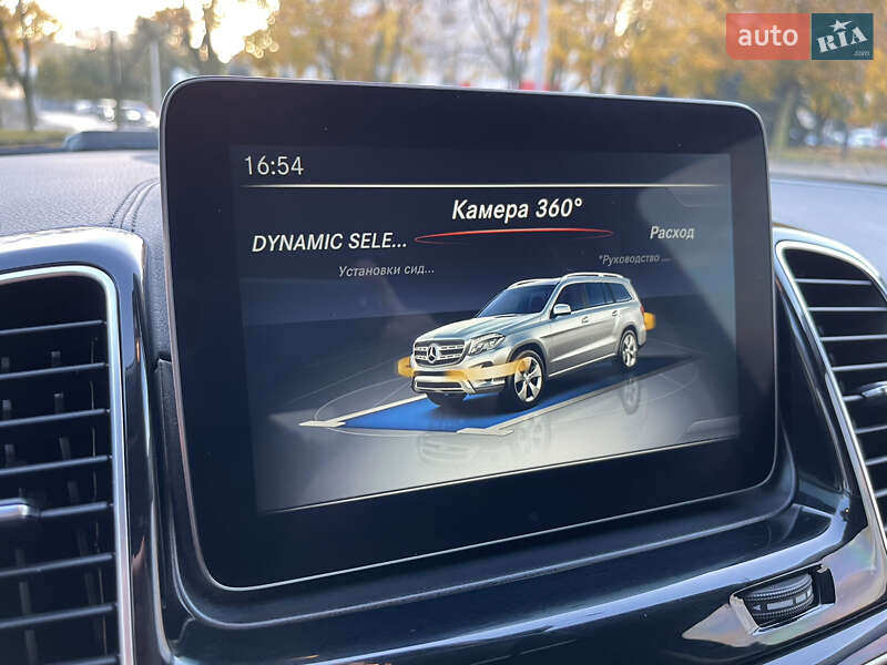 Внедорожник / Кроссовер Mercedes-Benz GLS-Class 2016 в Днепре фото 59 Внедорожник / Кроссовер Mercedes-Benz GLS-Class 2016 в Днепре