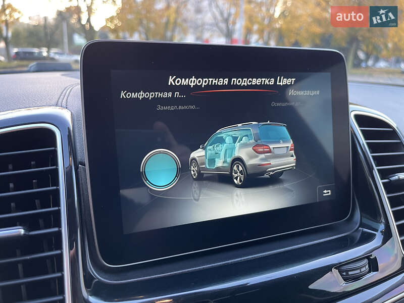 Внедорожник / Кроссовер Mercedes-Benz GLS-Class 2016 в Днепре фото 67 Внедорожник / Кроссовер Mercedes-Benz GLS-Class 2016 в Днепре