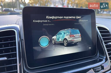 Внедорожник / Кроссовер Mercedes-Benz GLS-Class 2016 в 